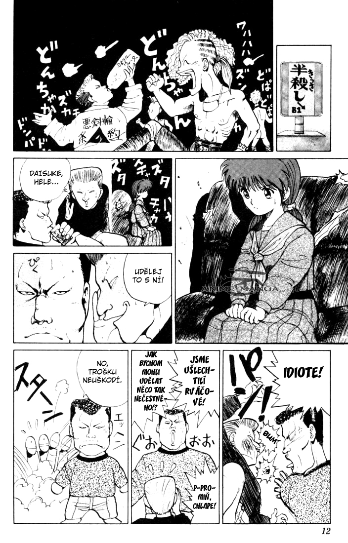 Yuu Yuu Hakusho v02 c01 012 kopie.jpg